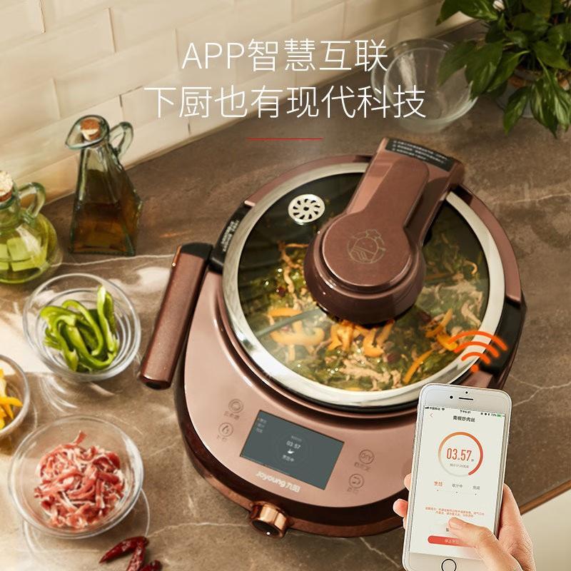 Home Cooking Robot - Máquina de cocina totalmente automática J7S: