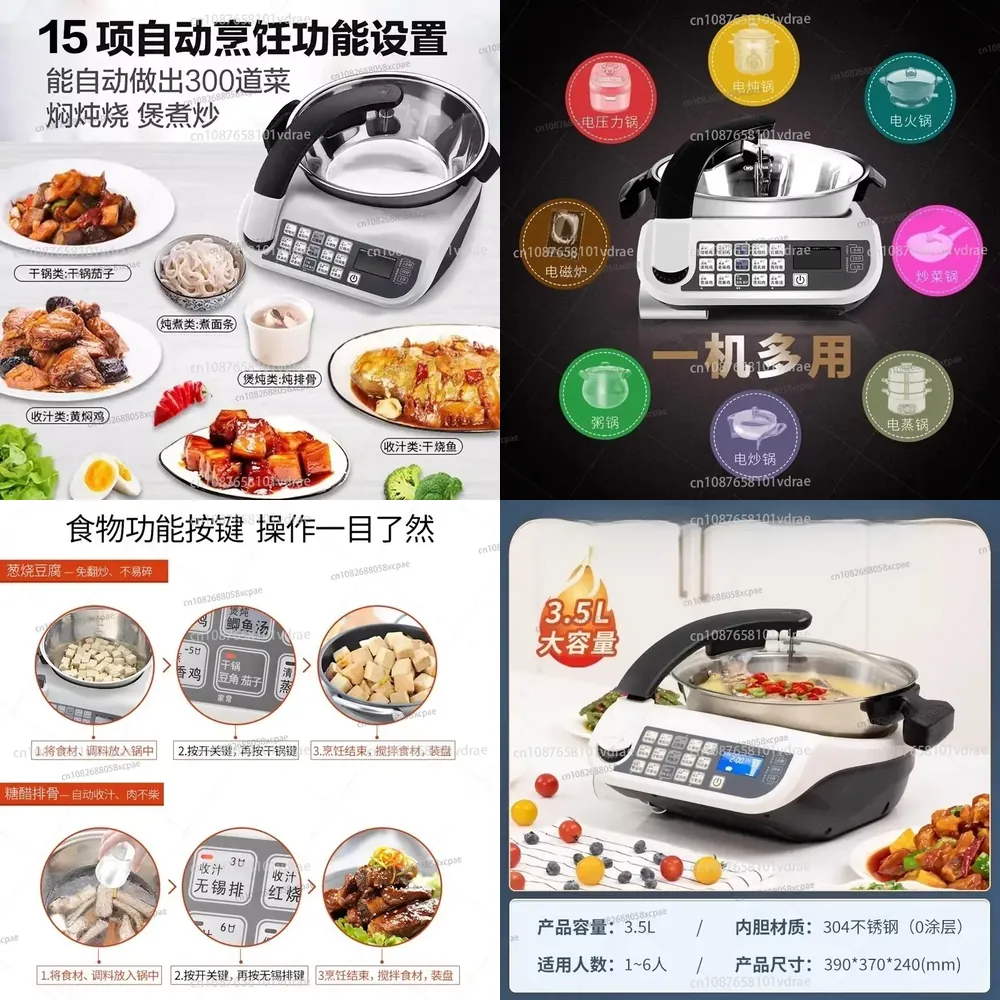 Home Cooking Robot - Robot Inteligente para Saltear E15, Procesador