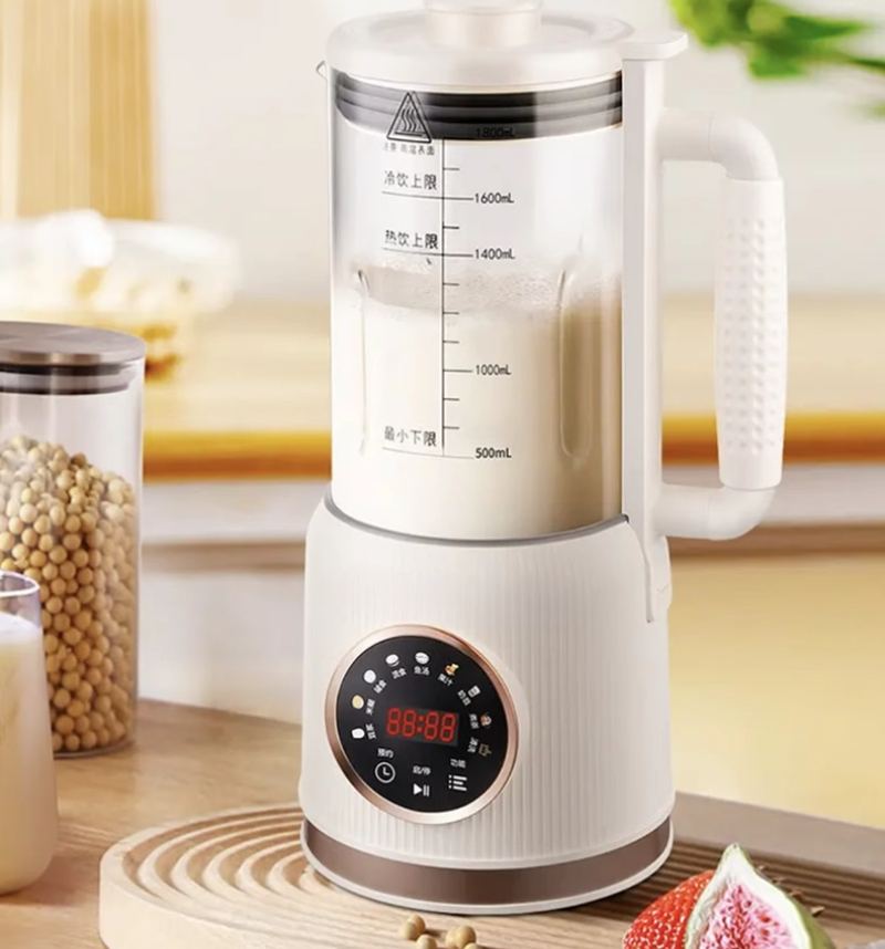 Home Cooking Machine - Máquina de trituración de alimentos de