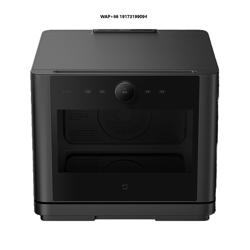 Home Cooking Chef - Horno de Microondas Inteligente Mijia de