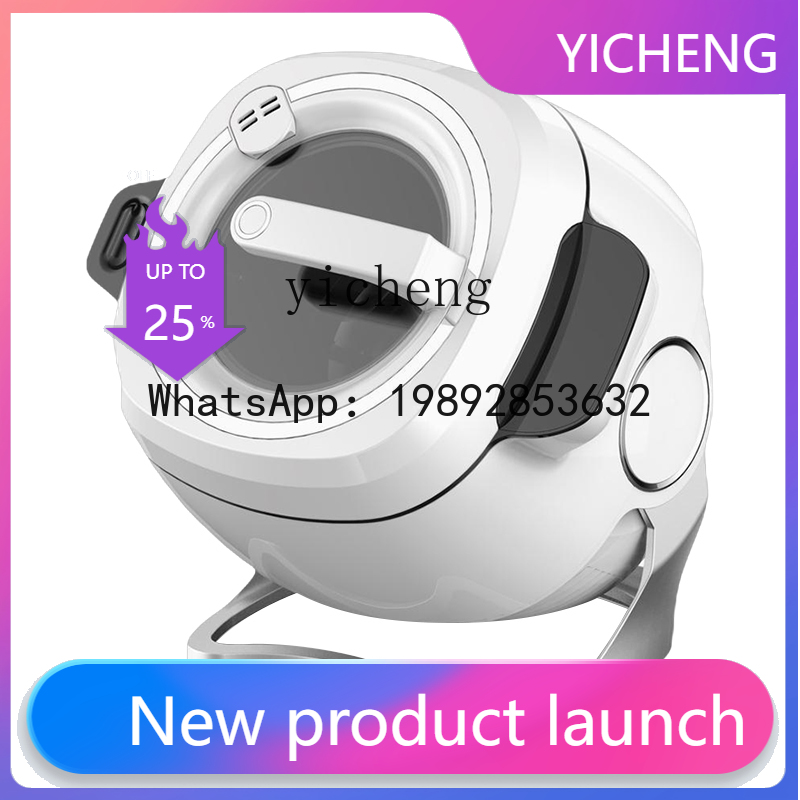 Home Cooking Robot - Robot de cocina automático inteligente para