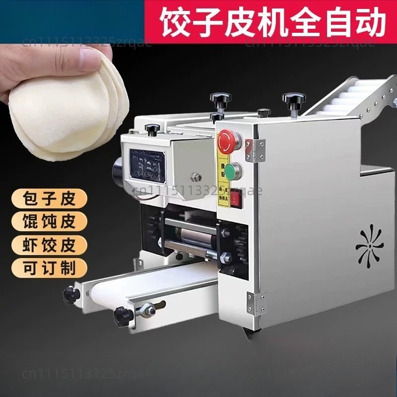 Gyoza Dumpling Maker - Máquina Automática para Hacer Empanadas, Gyoza,