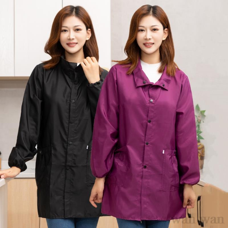 Ropa de trabajo de estilo delg - Home Cooking Work reseña y precio