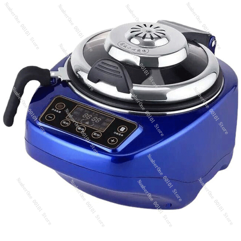 Máquina de Cocina Automática p - Home Cooking Robot reseña y precio