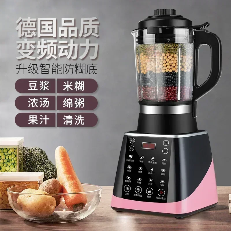 Nuevo rompedor de paredes. Hog - Home Cooking Machine reseña y precio