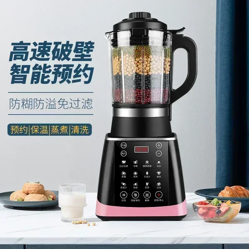 Nuevo rompedor de paredes. Hog - Home Cooking Machine reseña y precio