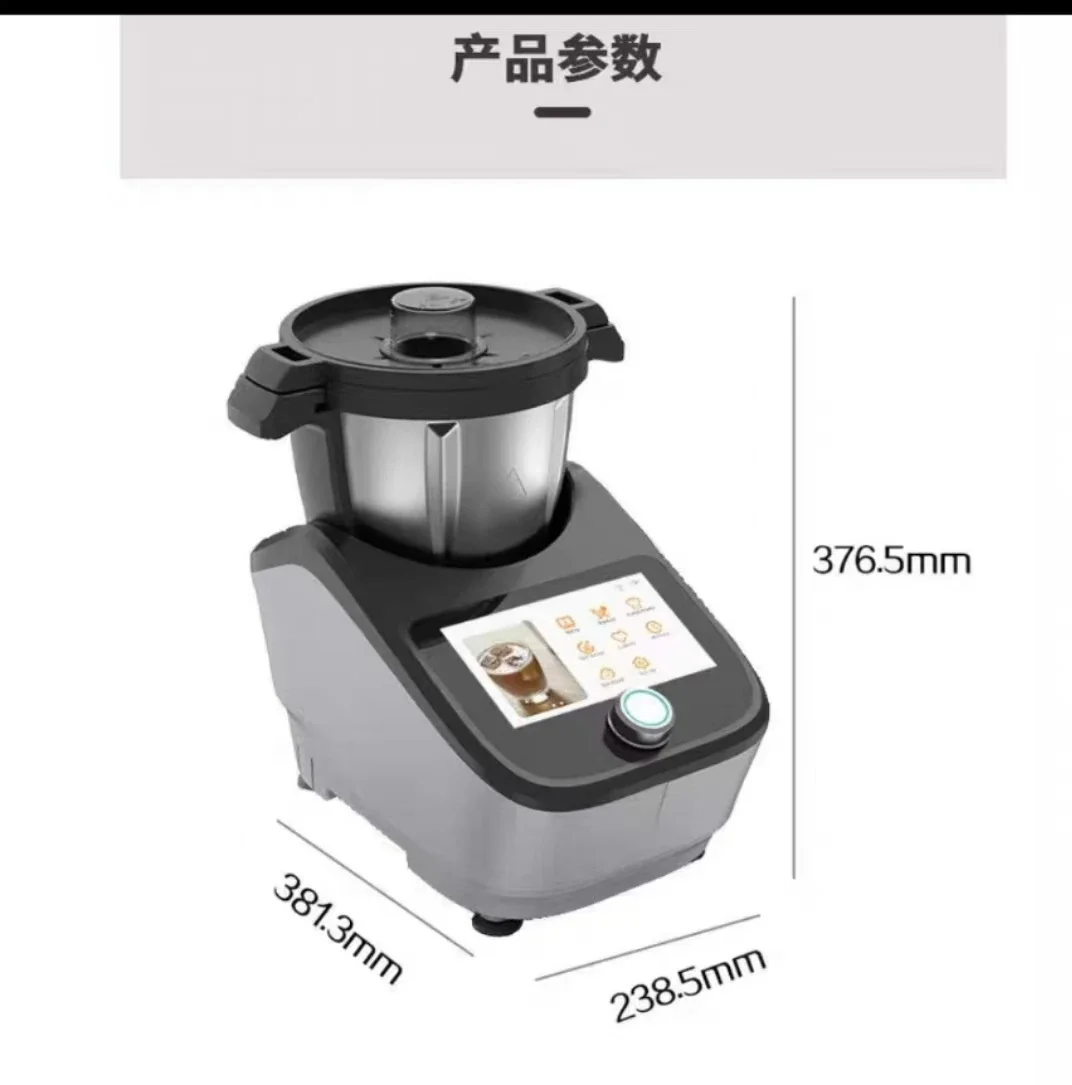 Máquina de Cocina Inteligente  - Home Cooking Robot reseña y precio
