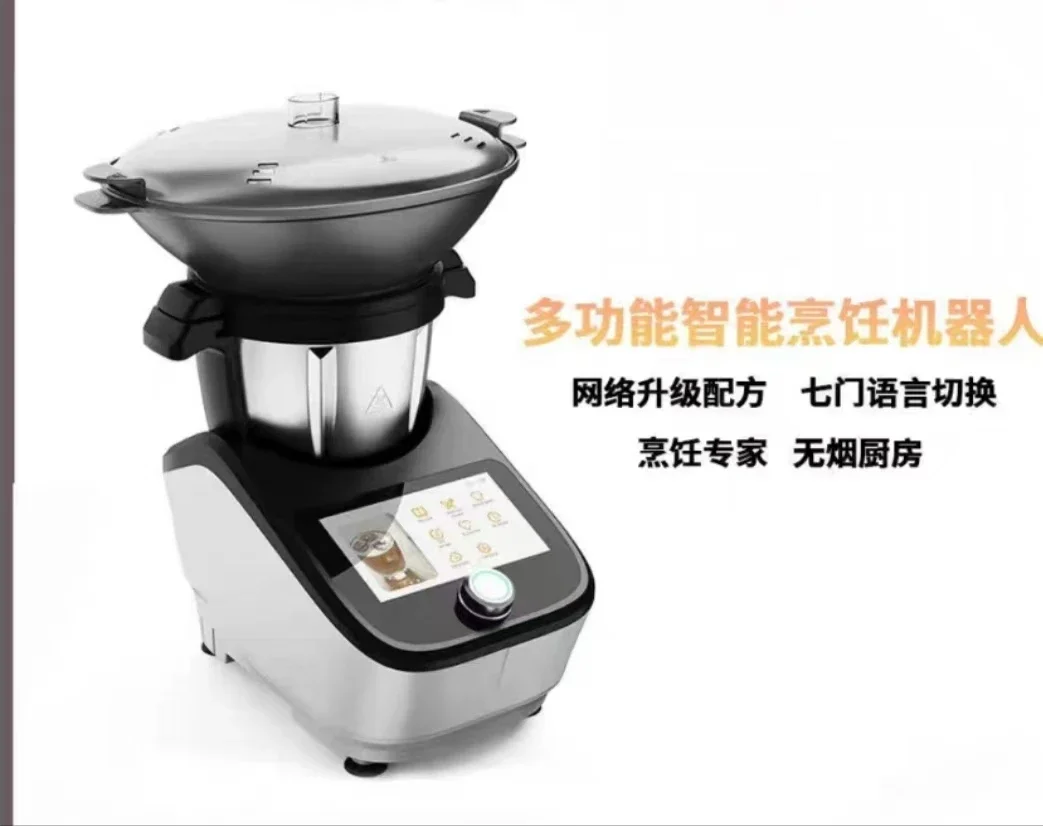 Máquina de Cocina Inteligente  - Home Cooking Robot reseña y precio