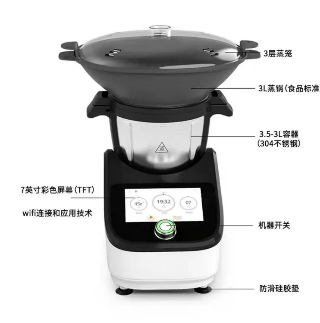 Máquina de Cocina Inteligente  - Home Cooking Robot reseña y precio