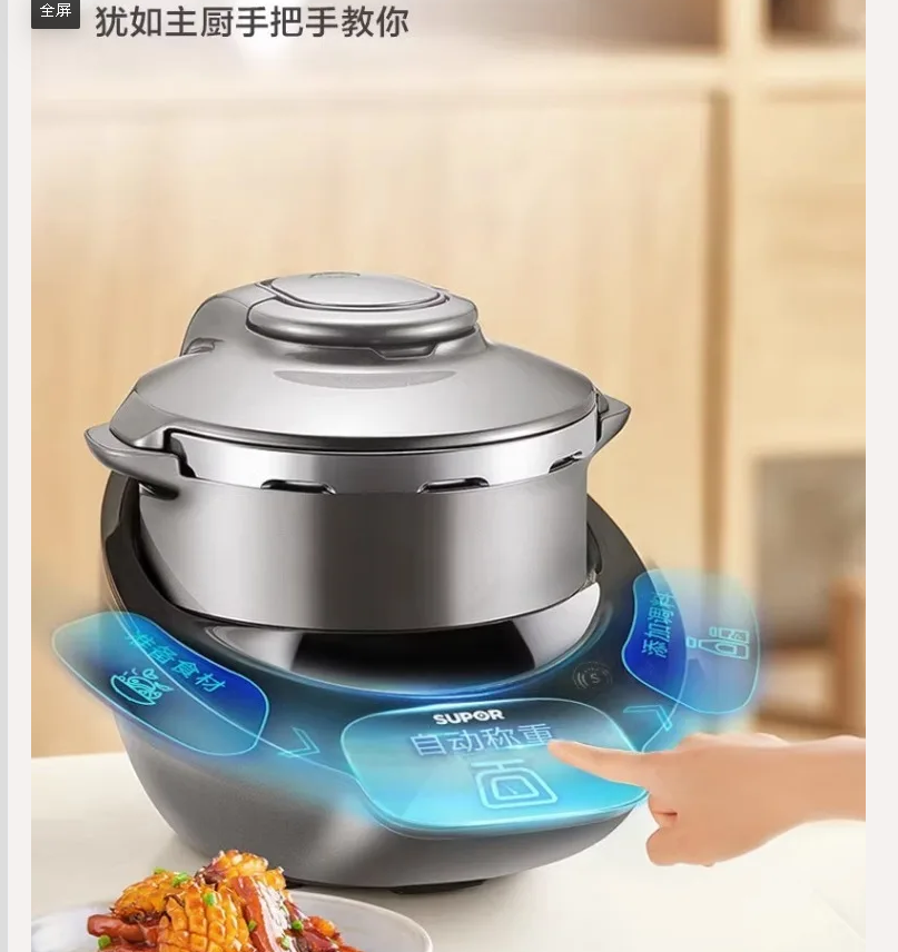 Robot de Cocina Multifuncional - Home Cooking Robot reseña y precio