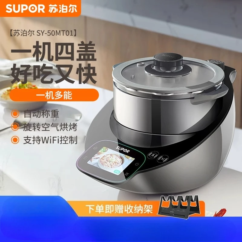 Robot de Cocina Multifuncional - Home Cooking Robot reseña y precio