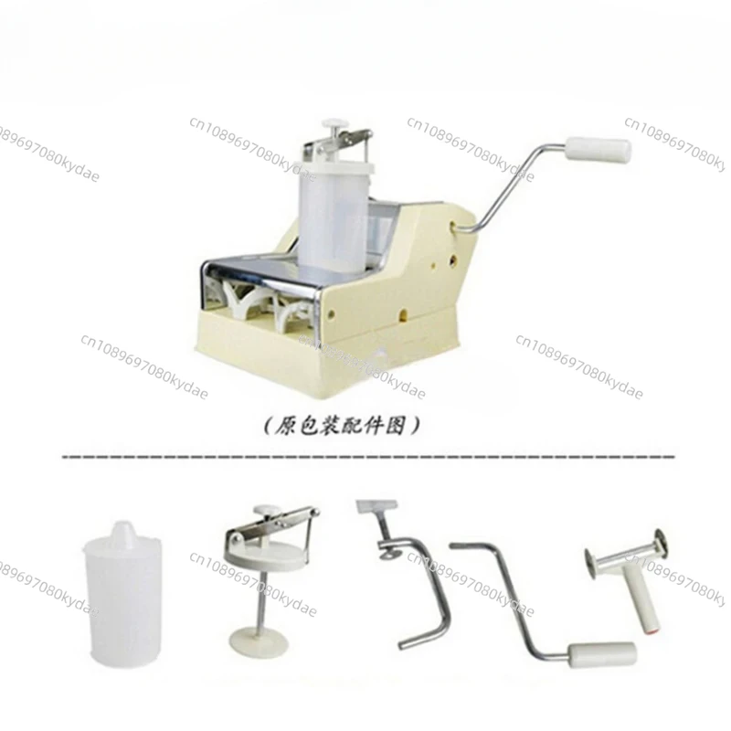 Molde Portátil para Hacer Empa - Home Cooking Machine reseña y precio