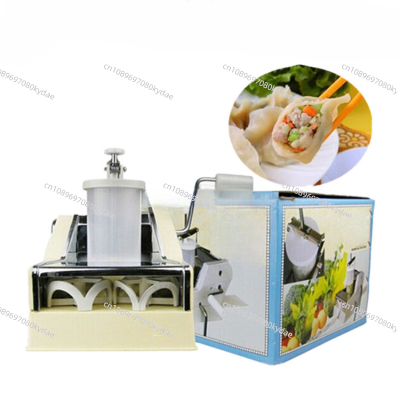 Molde Portátil para Hacer Empa - Home Cooking Machine reseña y precio