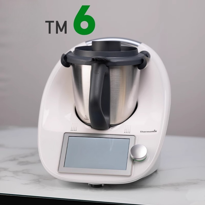 Máquina de cocina multifuncion - Home Cooking Robot reseña y precio