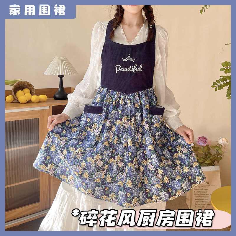 Delantal de pana hermoso para  - Home Cooking Work reseña y precio