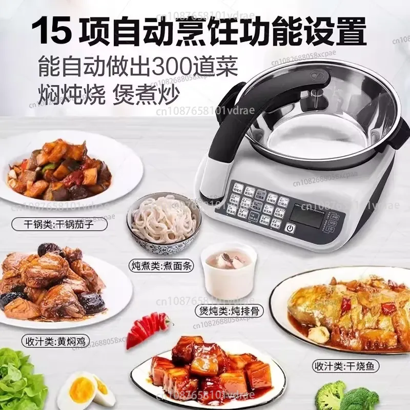 Robot Inteligente para Saltear - Home Cooking Robot reseña y precio