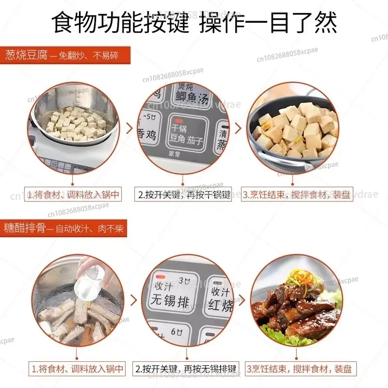 Robot Inteligente para Saltear - Home Cooking Robot reseña y precio