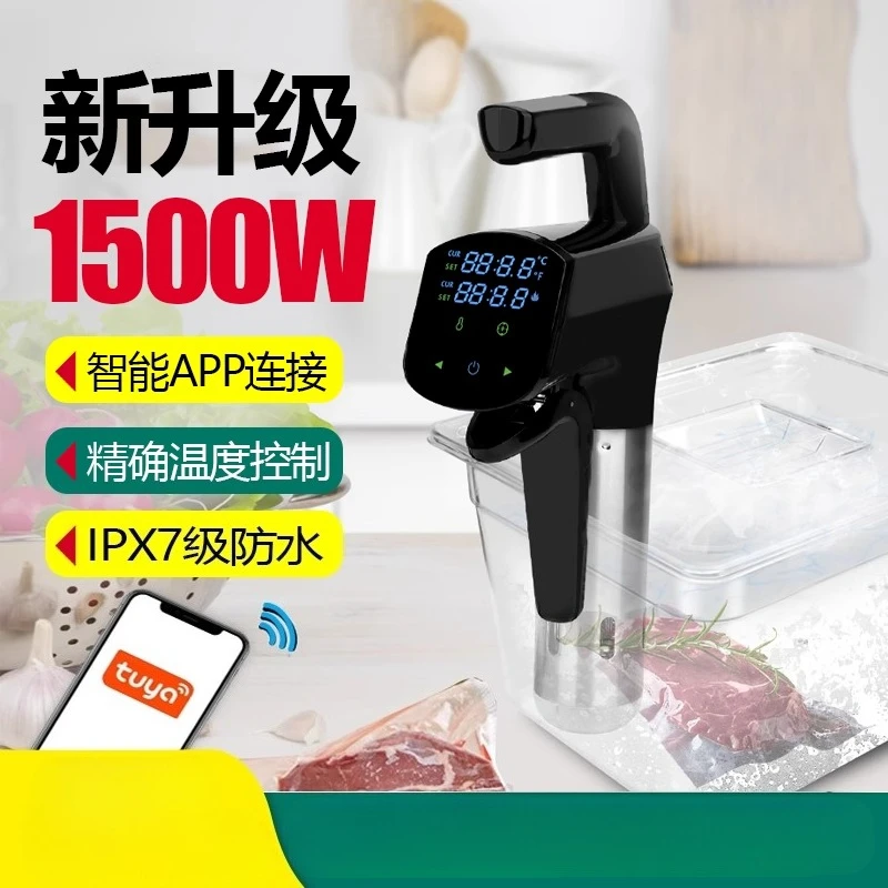 Máquina comercial Sous Vide de - Home Cooking Machine reseña y precio