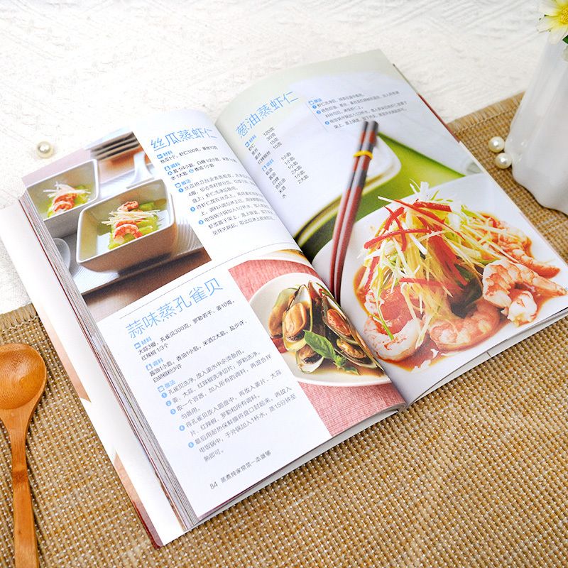 Un libro de cocina para cocina - Home Cooking In Chinese reseña y precio
