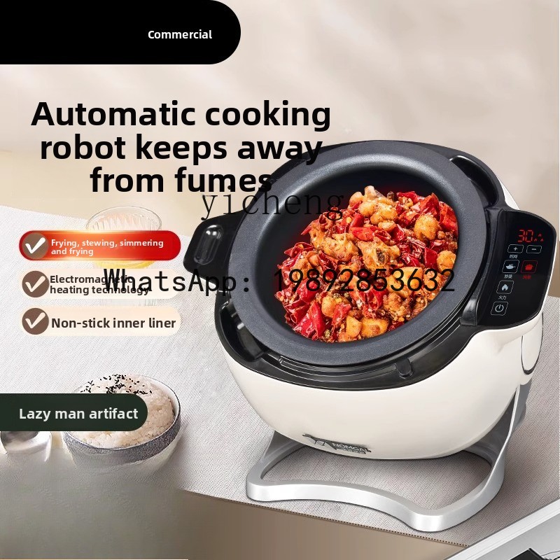 Robot de cocina automático int - Home Cooking Robot reseña y precio
