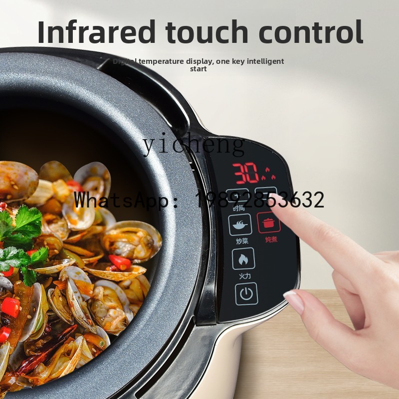 Robot de cocina automático int - Home Cooking Robot reseña y precio