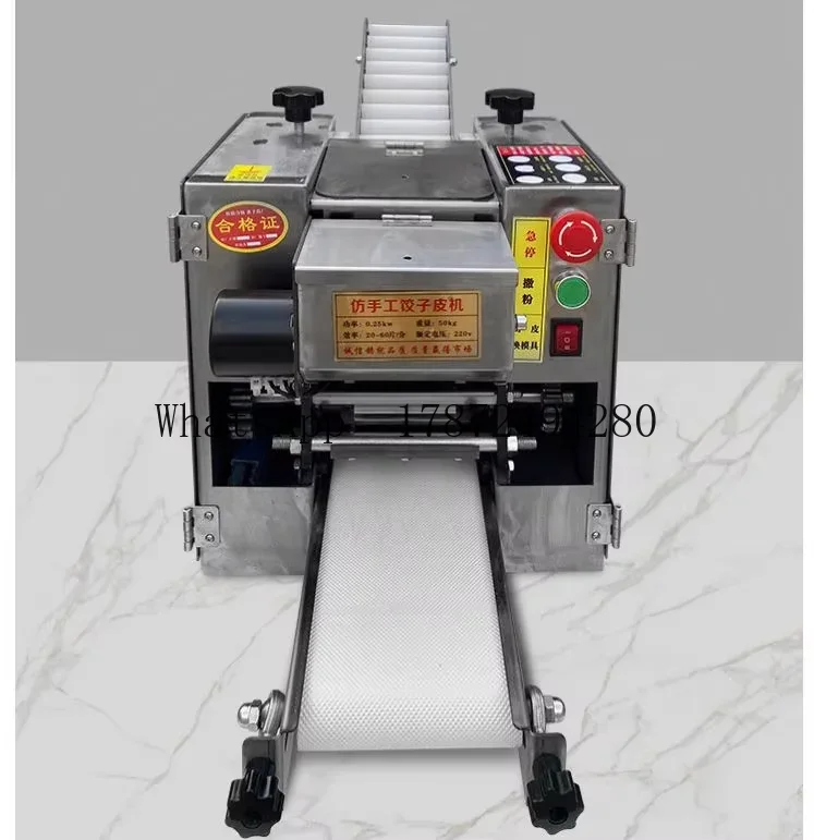 Máquina automática para hacer  - Gyoza Dumpling Maker reseña y precio