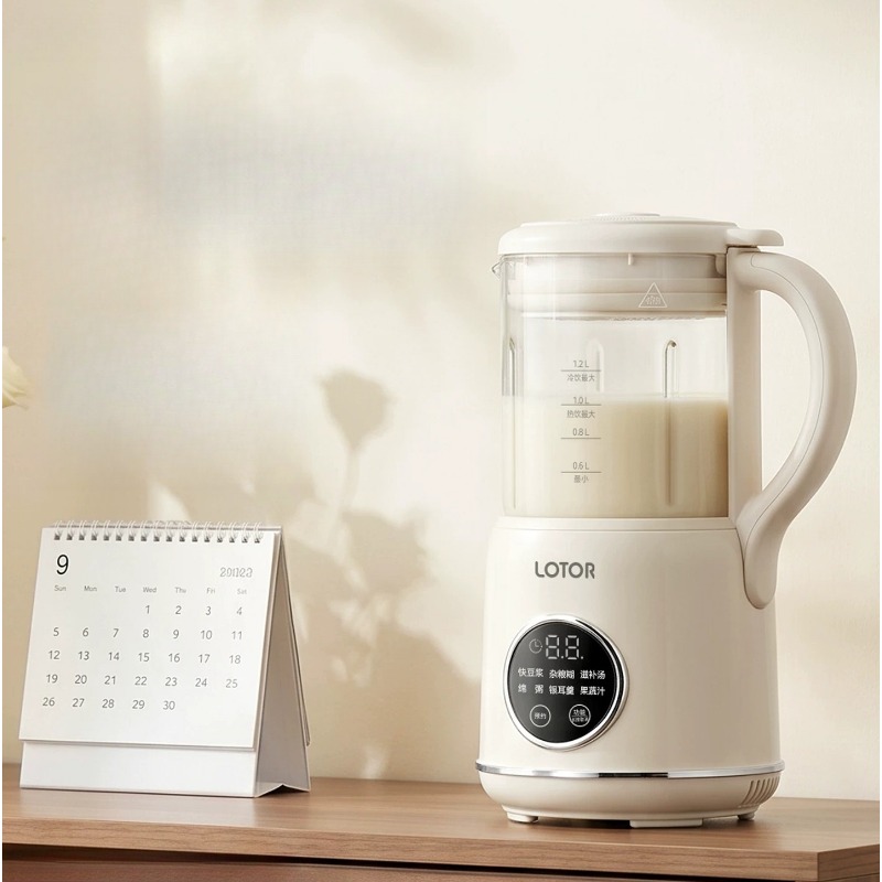 Máquina de Leche de Soya Total - Home Cooking Machine reseña y precio