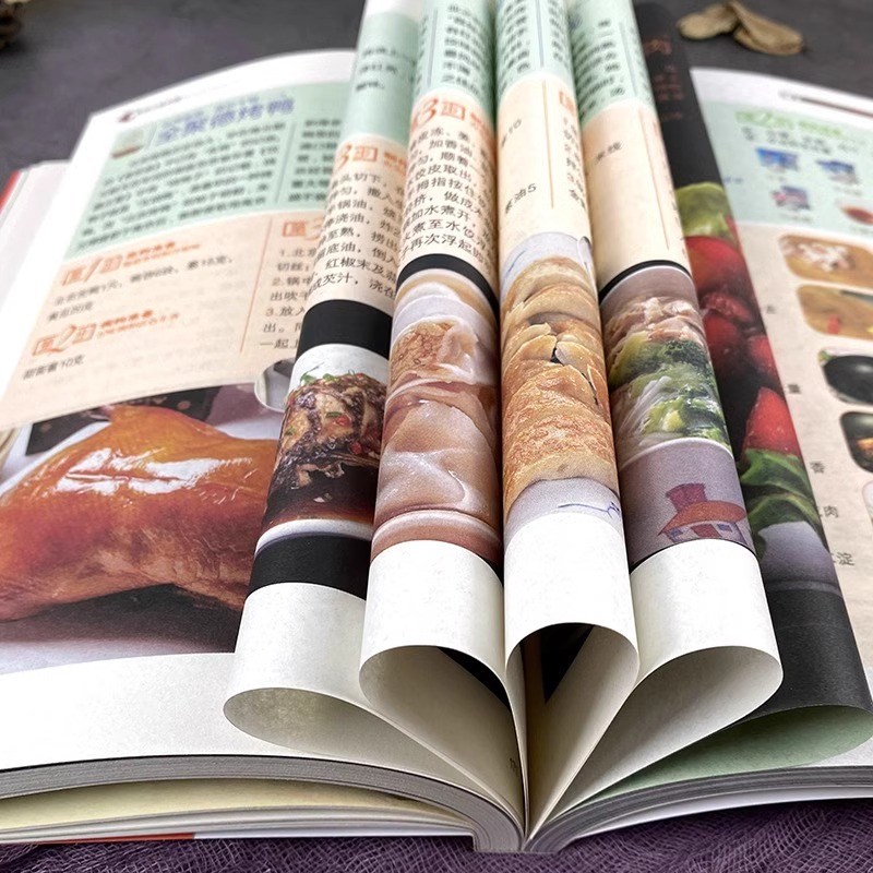 Libros de cocina china en The  - Home Cooking In Chinese reseña y precio