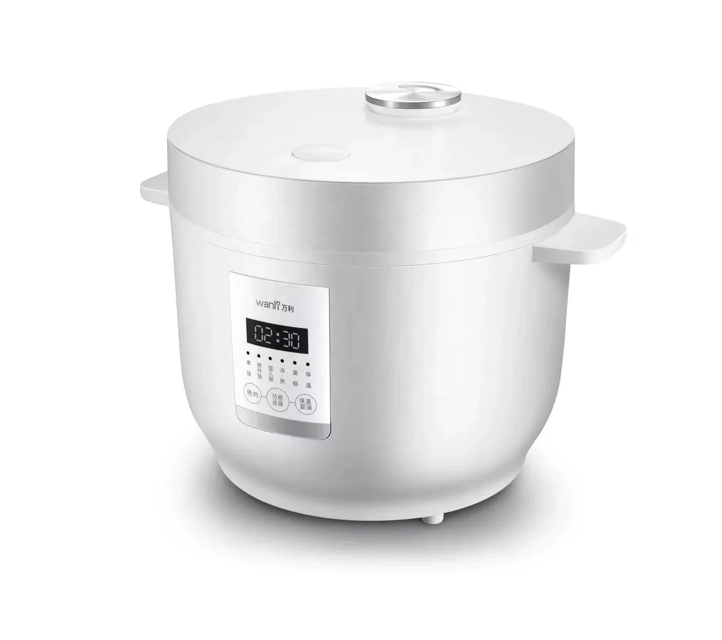 Utensilios de Cocina para el H - Home Cooking Is The Best reseña y precio