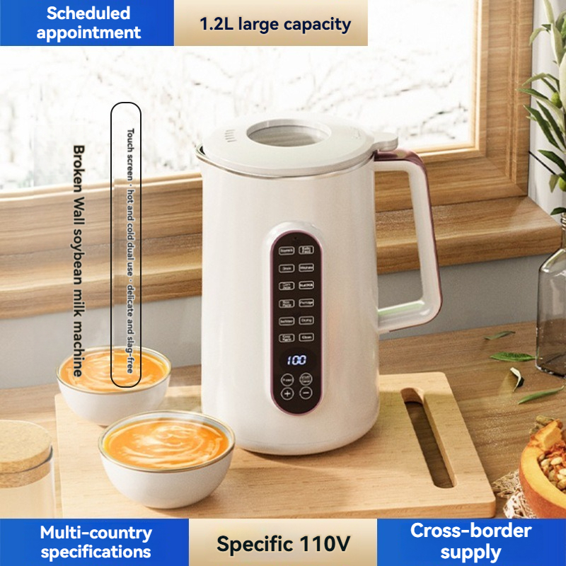 Máquina de leche de soja de pa - Home Cooking Machine reseña y precio